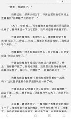 ​和菲律宾人领证结婚需要什么材料